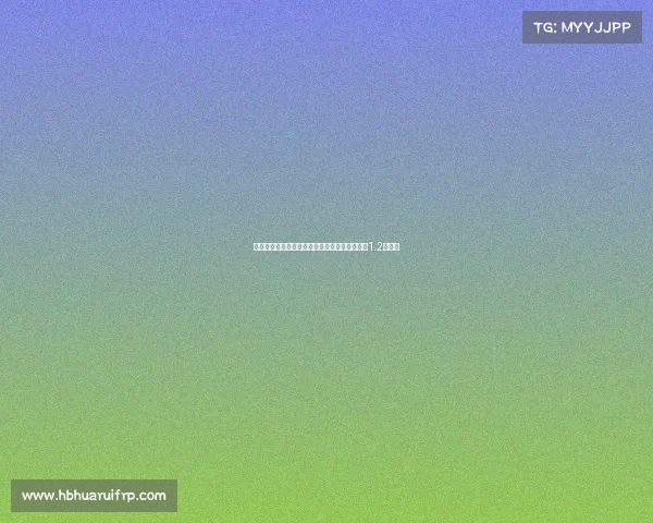 曼联球迷发起募资活动力争签下巴莱巴筹集目标1.2亿欧元