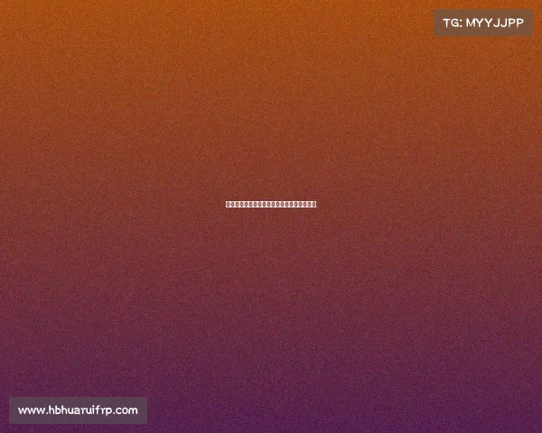 莫德里奇正式加盟米兰合同已签约揭开新篇章