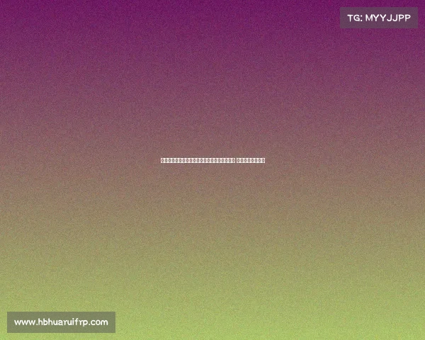 马卡报道：小贝林厄姆与皇马大巴同行引发争议 球迷质疑是否合适