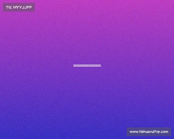 西甲各队替补阵容深度分析与战略部署探讨