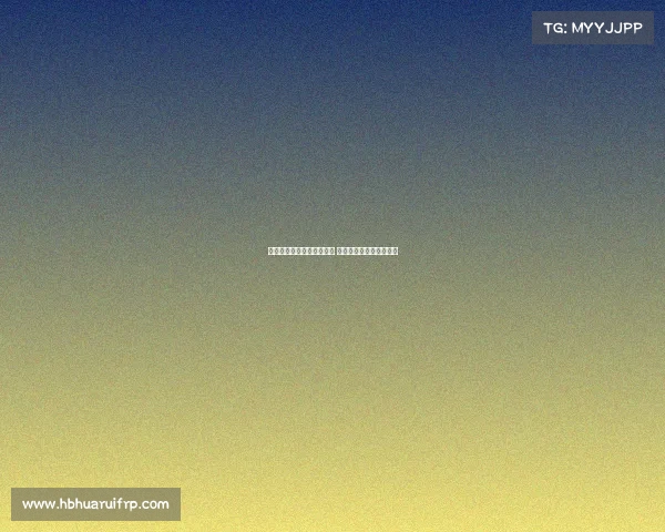 西甲夏季转会市场风云变幻 巨星加盟与离队引发热议