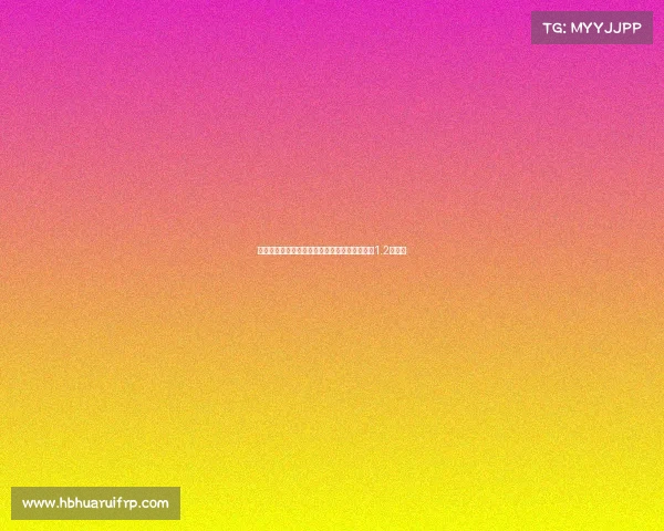 曼联球迷发起募资活动力争签下巴莱巴筹集目标1.2亿欧元 曼联球迷发起募资活动力争签下巴莱巴筹集目标1.2亿欧元