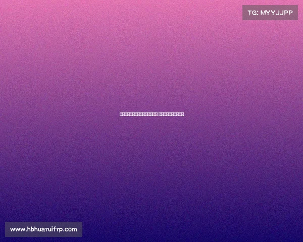 特拉福德透露曾认真考虑纽卡报价 但曼城是自己最佳选择