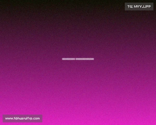 莫德里奇现身米兰总部 球迷热情高呼球王名字激动等待 莫德里奇现身米兰总部 球迷热情高呼球王名字激动等待