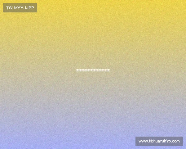 德媒：维尔纳过高薪资要求或致转会纽约红牛失败