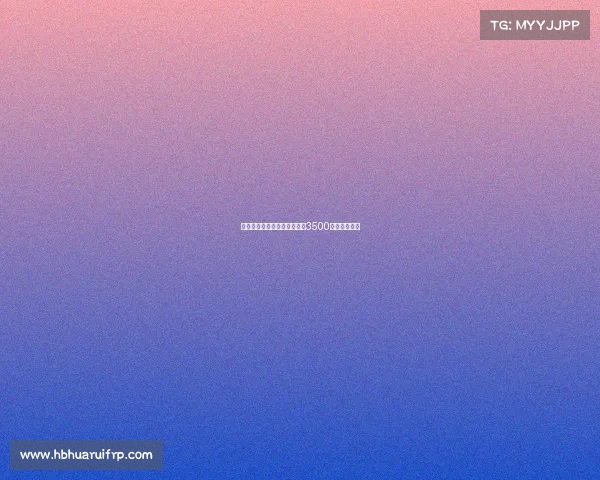 纽卡接近签下佳夫与米兰谈判3500万镑转会细节