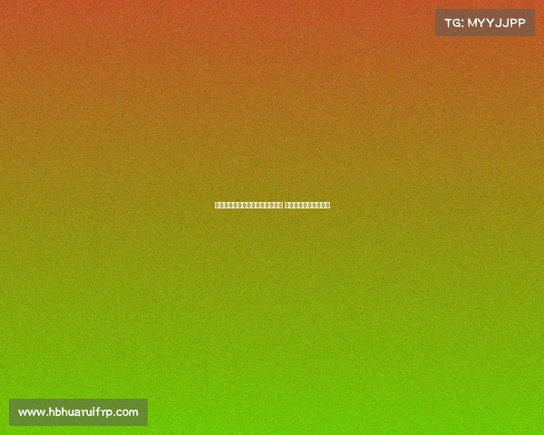 特拉福德透露曾认真考虑纽卡报价 但曼城是自己最佳选择