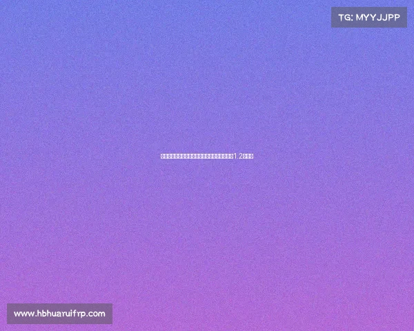 曼联球迷发起募资活动力争签下巴莱巴筹集目标1.2亿欧元