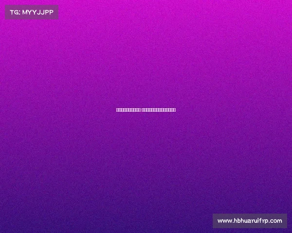 莫德里奇现身米兰总部 球迷热情高呼球王名字激动等待