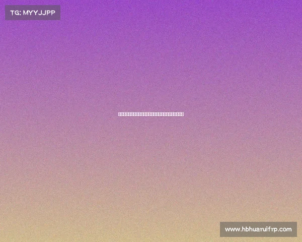 网球赛场上的失落与反思：一次失败背后的深刻教训与成长