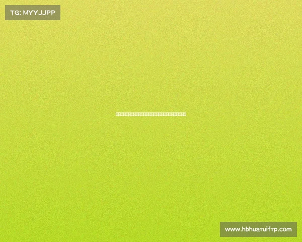 高尔夫球场障碍区设计与布局对比赛策略与球员心理的影响分析